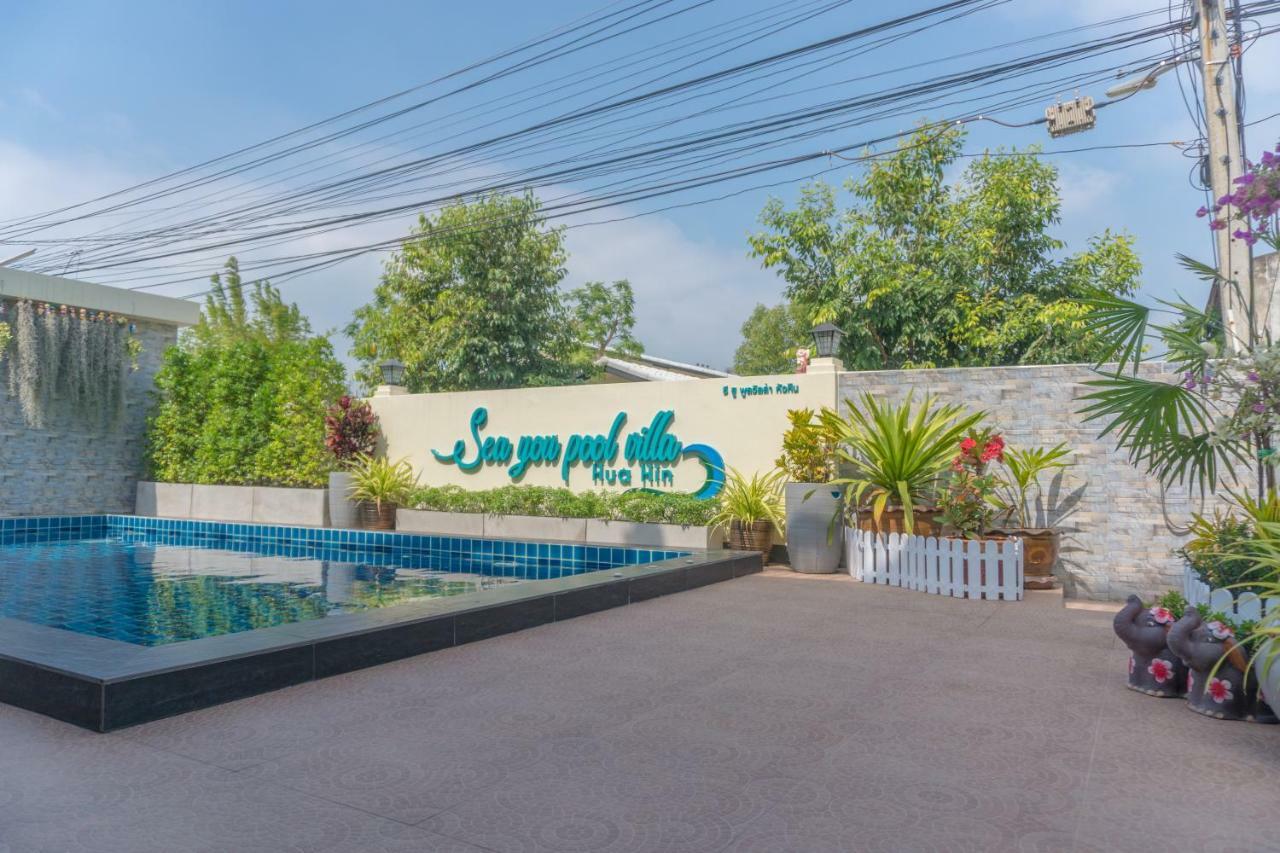 Sea You Pool Villa Хуа Хин Екстериор снимка