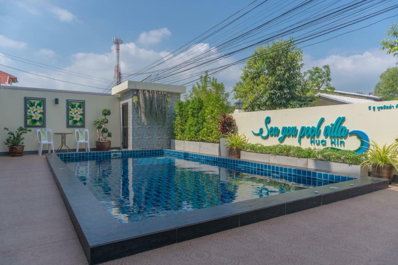 Sea You Pool Villa Хуа Хин Екстериор снимка